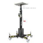 Plateforme de chargement pliable pour monte-charges ELC - BC-07/M